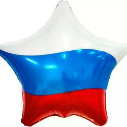 Шар (19''/48 см) Звезда, Триколор